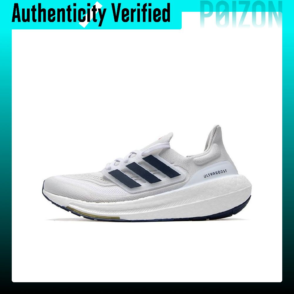 Adidas Shoes Ultraboost Light - أحذية أديداس ألتربوست لايت كاجوال من