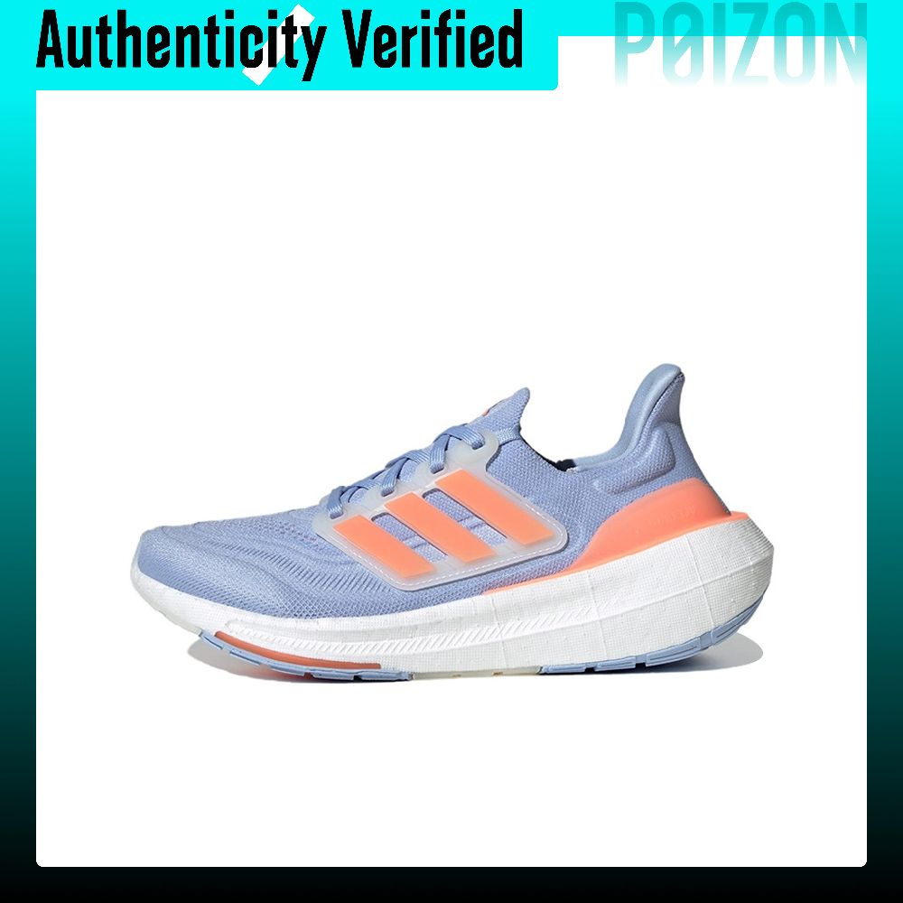 أحذية رياضية نسائية من أديداس  - مراجعة Adidas Shoes Ultraboost Light وسعره