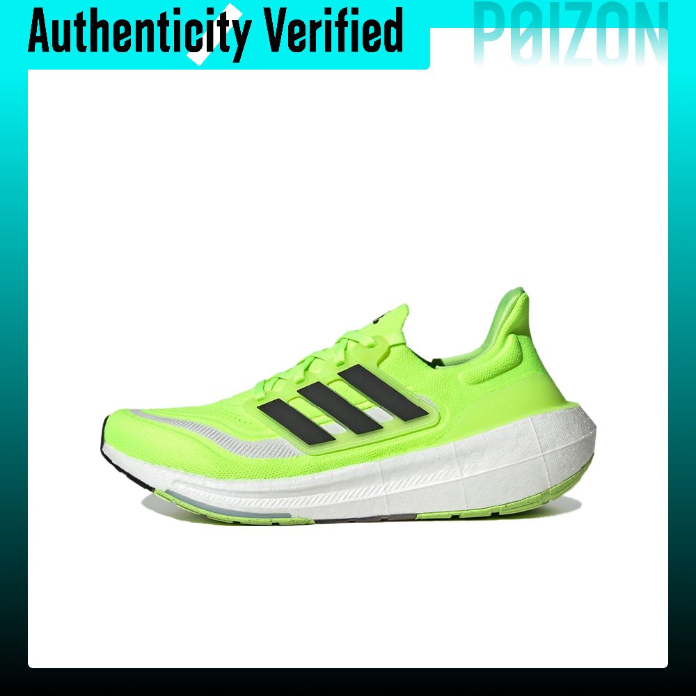 أحذية الجري أديداس ألتربوست لا - مراجعة Adidas Shoes Ultraboost Light وسعره