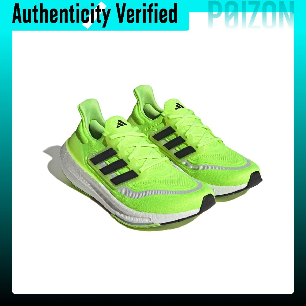 أحذية الجري أديداس ألتربوست لا - مراجعة Adidas Shoes Ultraboost Light وسعره