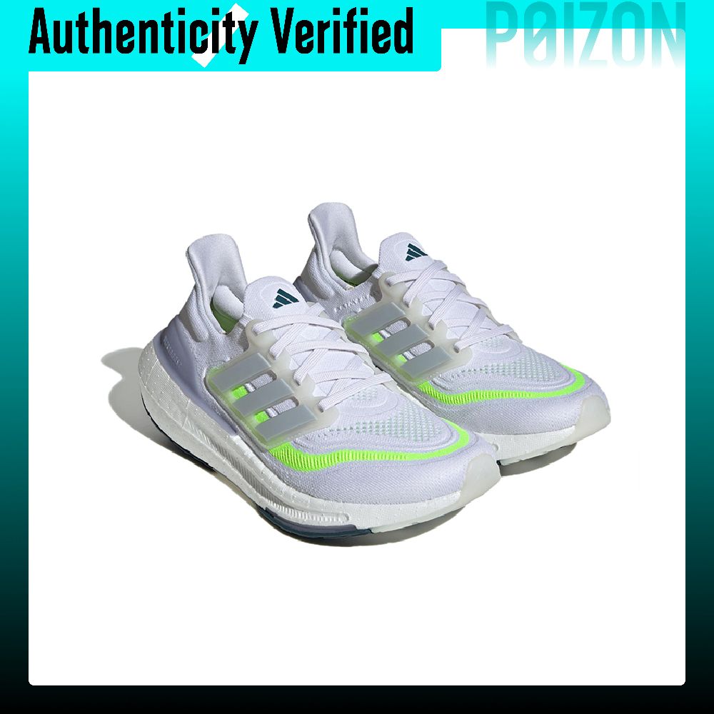 أحذية أديداس ألترابوست لايت لل - مراجعة Adidas Shoes Ultraboost Light وسعره