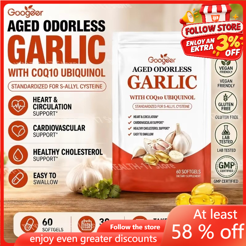 كبسولات الثوم عديم الرائحة من  - مراجعة Coq10 Ubiquinol Softgel وسعره