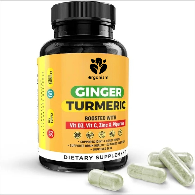 مكملات الكركم والبيبرين وفيتام - مراجعة Turmeric Curcumin Capsule وسعره
